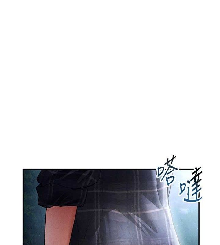 私密视角第41話-巨乳女的社群帳號