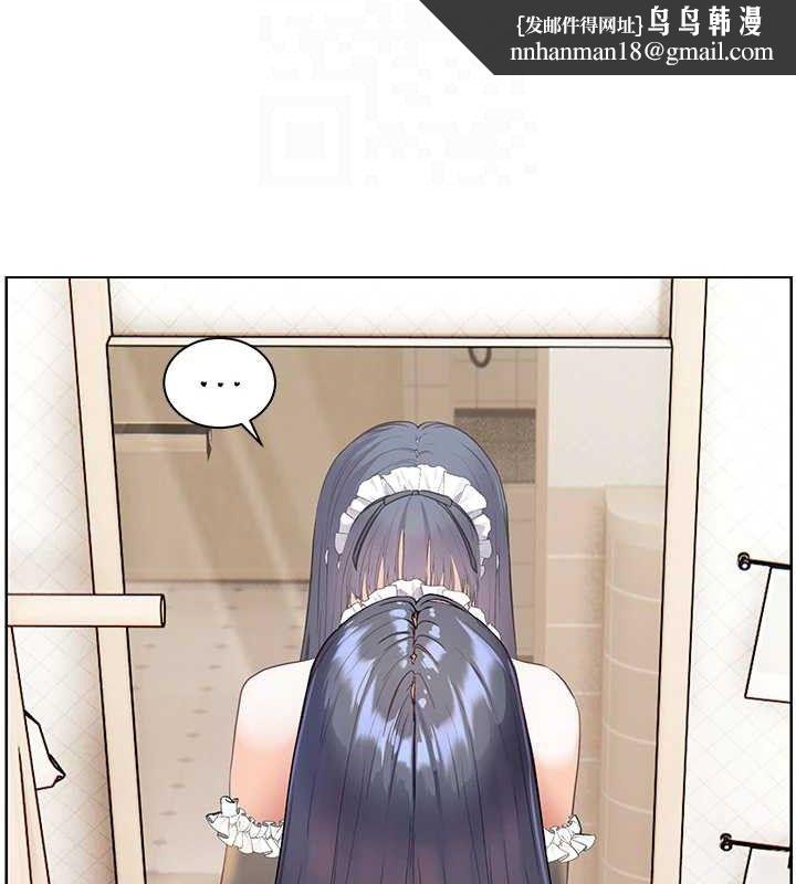 老师的亲密指导第58話-360度視姦老師艷照