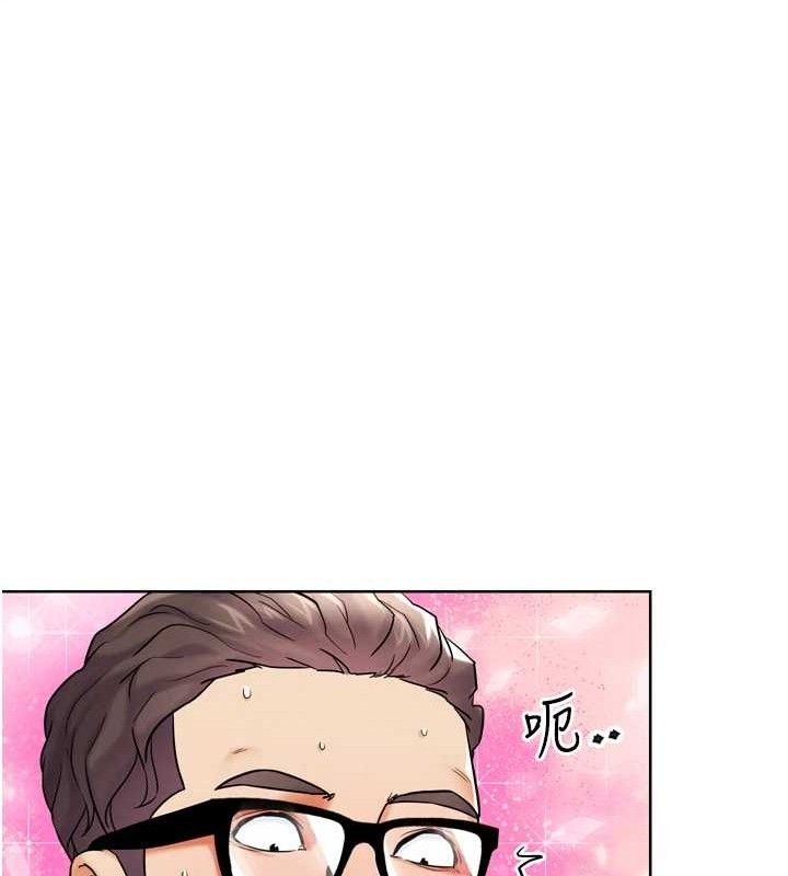 G斗吧!真人肉搏王第11話-本能覺醒的九尾狐