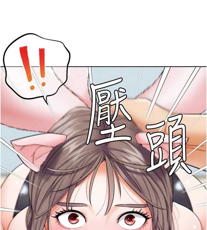 G斗吧!真人肉搏王第11話-本能覺醒的九尾狐