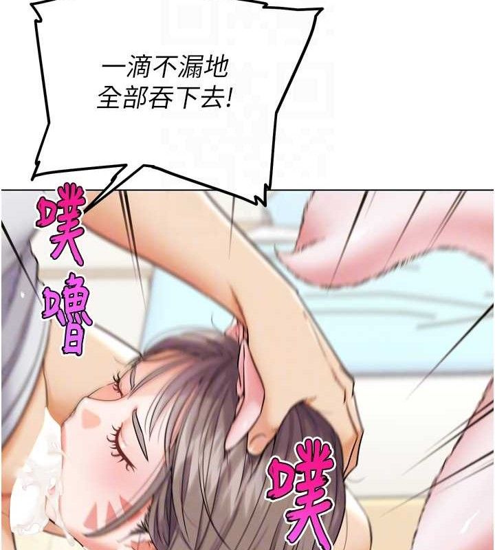 G斗吧!真人肉搏王第11話-本能覺醒的九尾狐