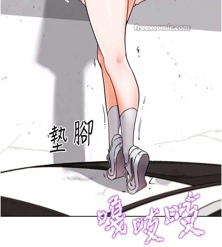 G斗吧!真人肉搏王第11話-本能覺醒的九尾狐