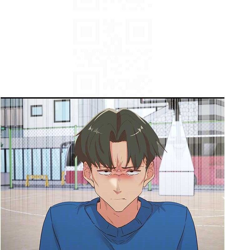 下一颤,性福最終話-下一站,幸福