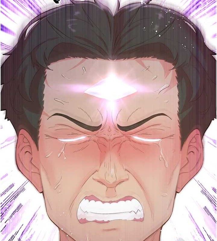 下一颤,性福最終話-下一站,幸福