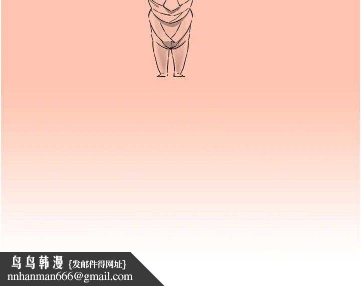 下一颤,性福最終話-下一站,幸福