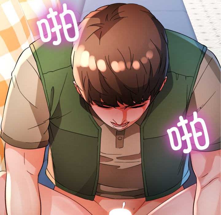 脱轨关系第63話