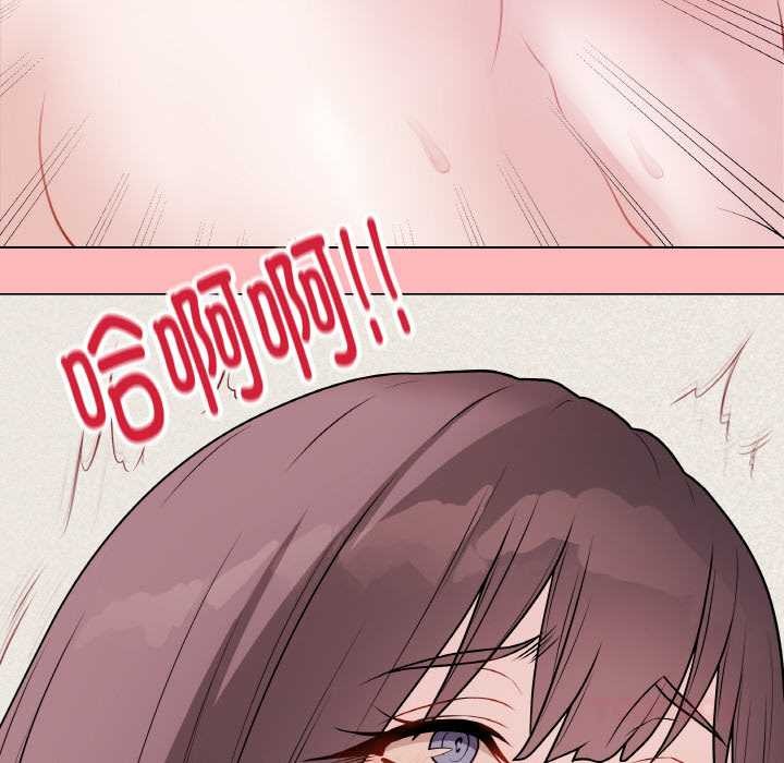 最后的冲刺第21話