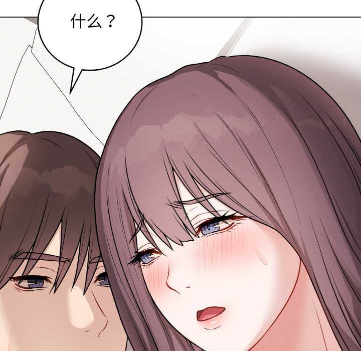 最后的冲刺第21話
