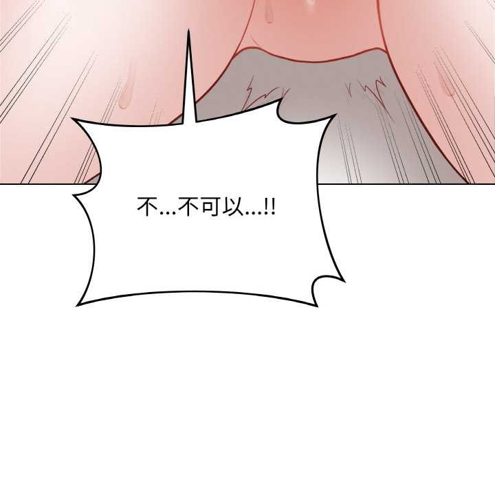 最后的冲刺第21話