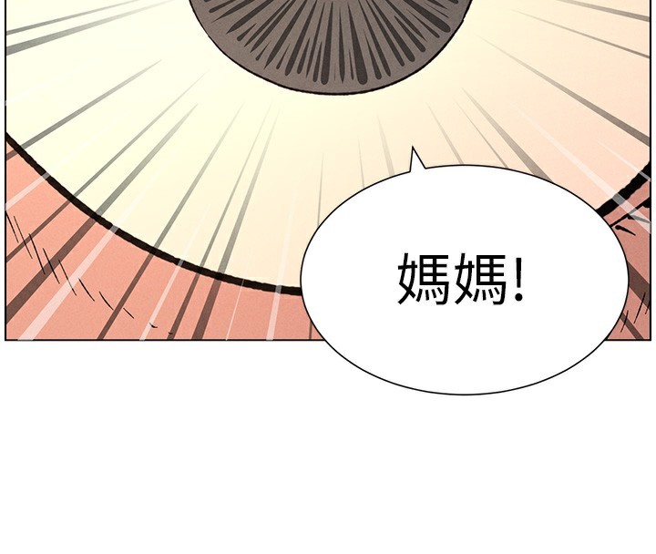 兄妹的秘密授课第68話-調戲棒棒不要不要大法