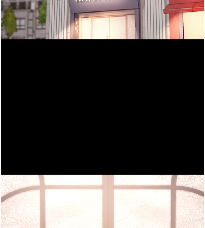 拜脱拜脱App第24話-幹到妳腦中只剩下肉棒