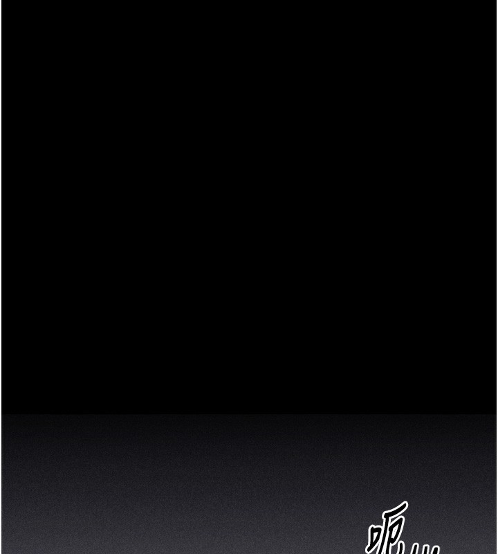 选手村:母猪调教第37話-你不只是下面大耶…