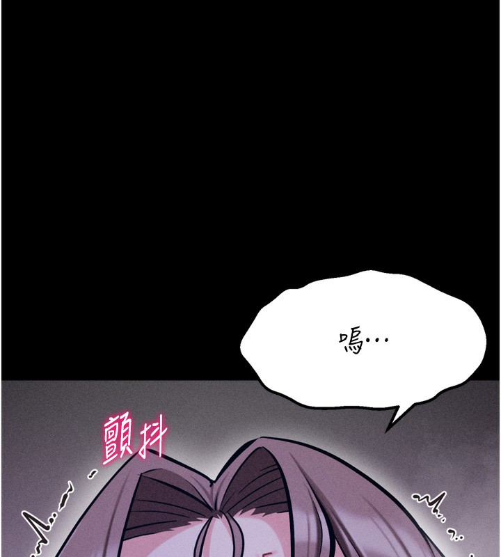 选手村:母猪调教第37話-你不只是下面大耶…