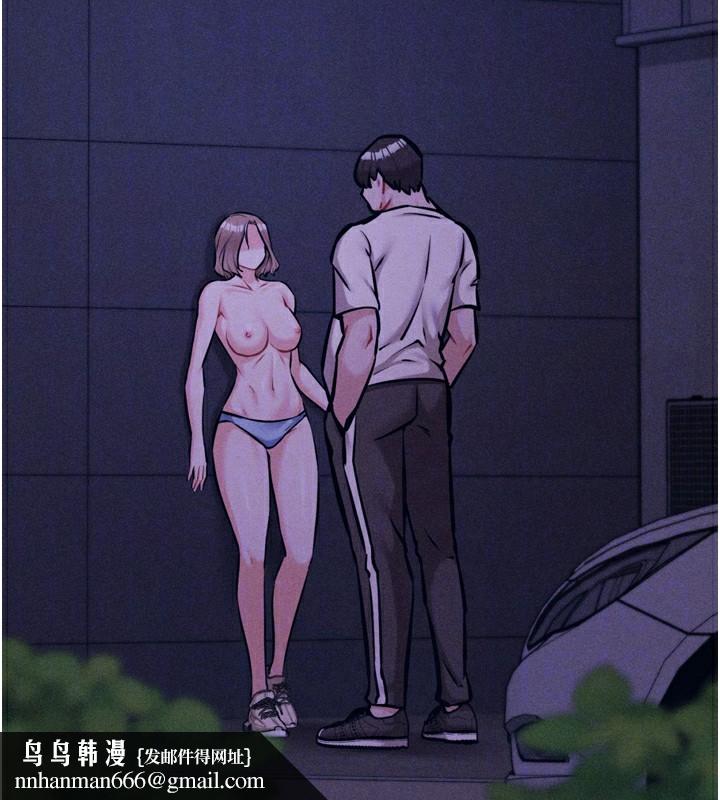 选手村:母猪调教第37話-你不只是下面大耶…