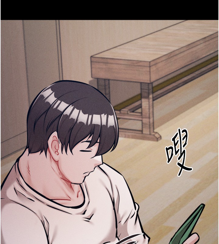 选手村:母猪调教第37話-你不只是下面大耶…