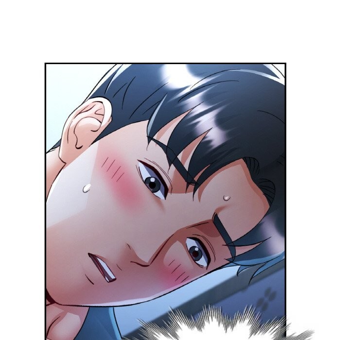 已嫁人的她第37話