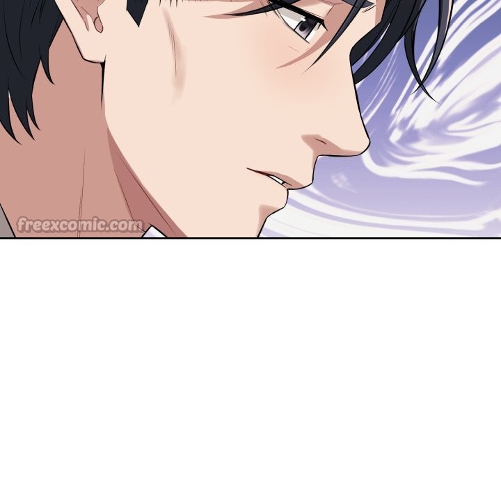 错位的星辰第5話