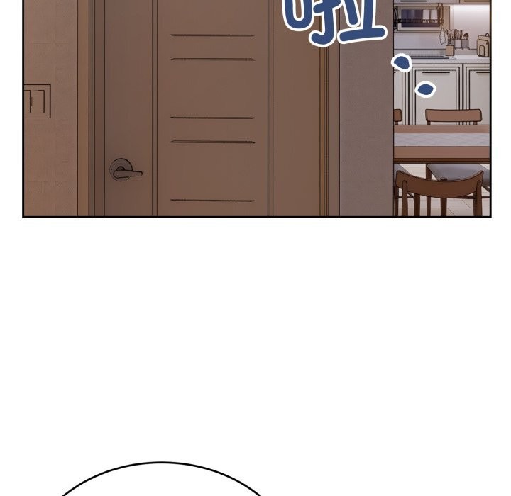 错位的星辰第5話