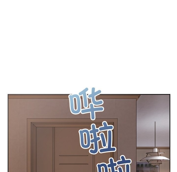 错位的星辰第5話