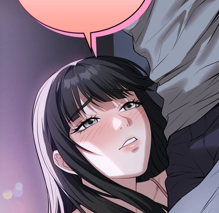 错位的星辰第5話