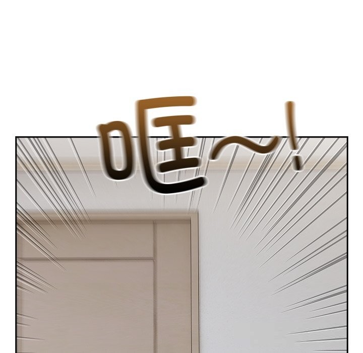 与众不同的兄妹第6話