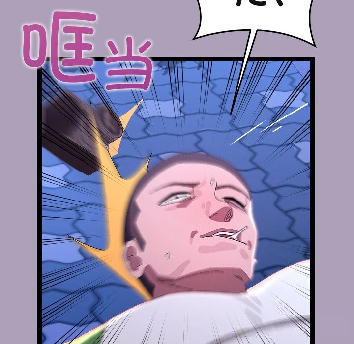 分身使我无限变强第25話