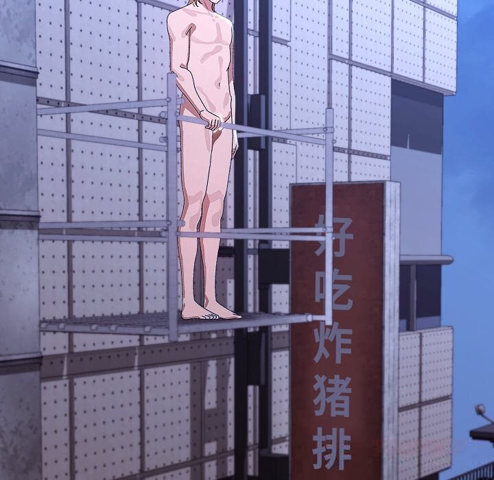 分身使我无限变强第25話