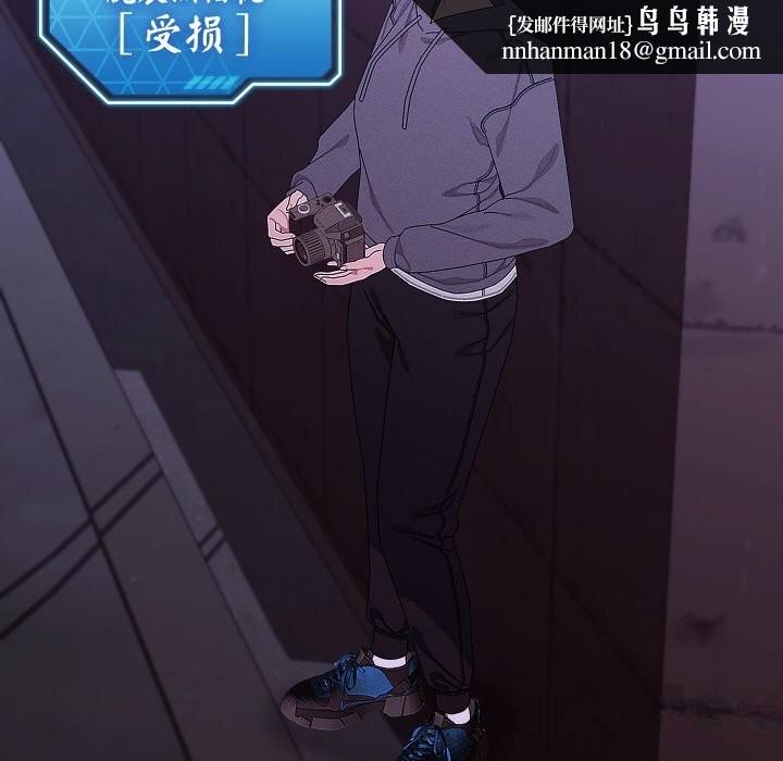 分身使我无限变强第25話