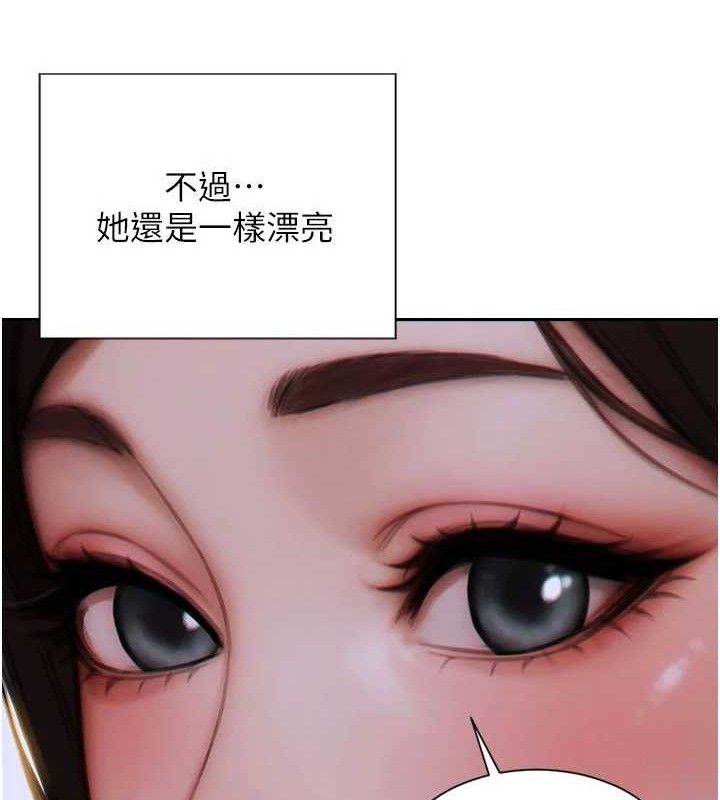 单身即纵慾第11話-回到初夜那一天♥