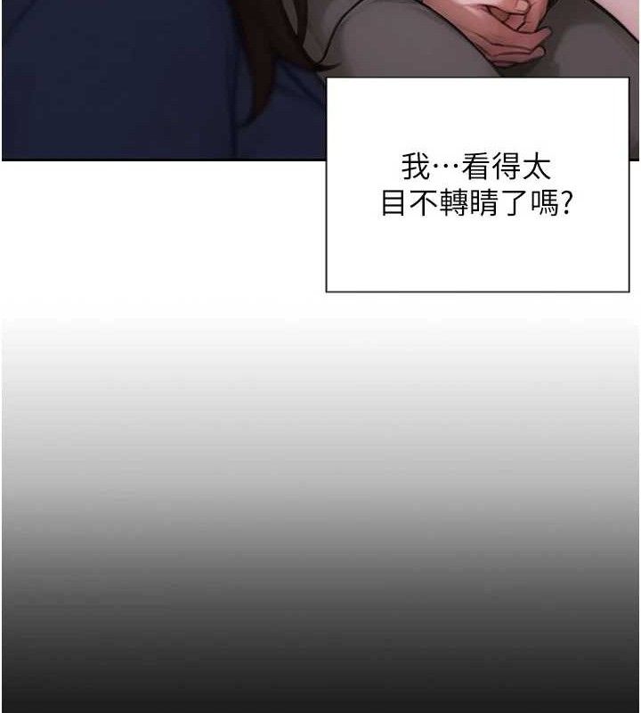 单身即纵慾第11話-回到初夜那一天♥
