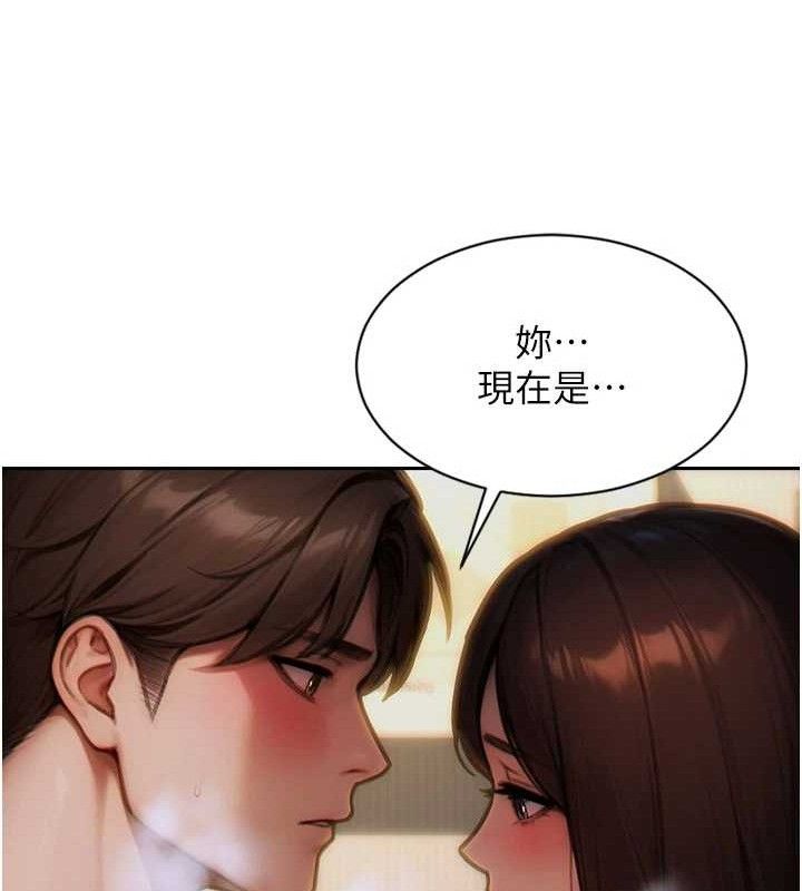单身即纵慾第11話-回到初夜那一天♥