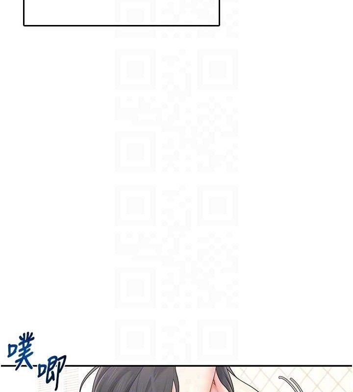 飞机杯女神连线中第22話-磨人的小妖精♥