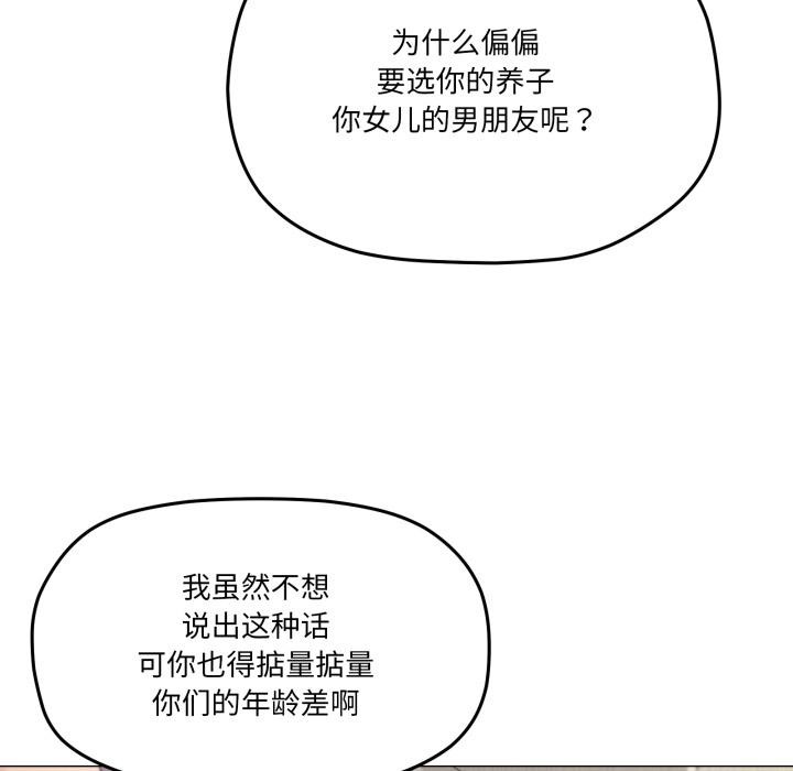 77.jpg