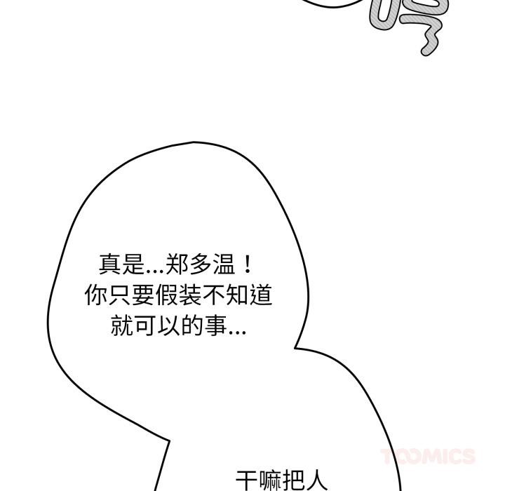 68.jpg