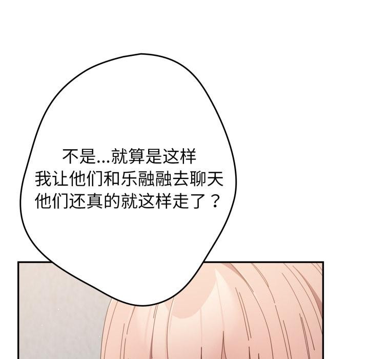 71.jpg
