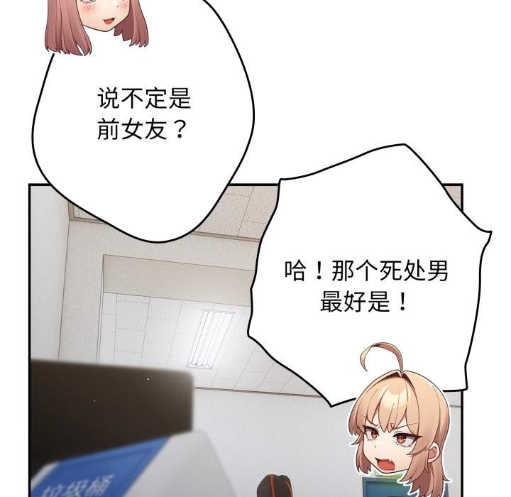 79.jpg