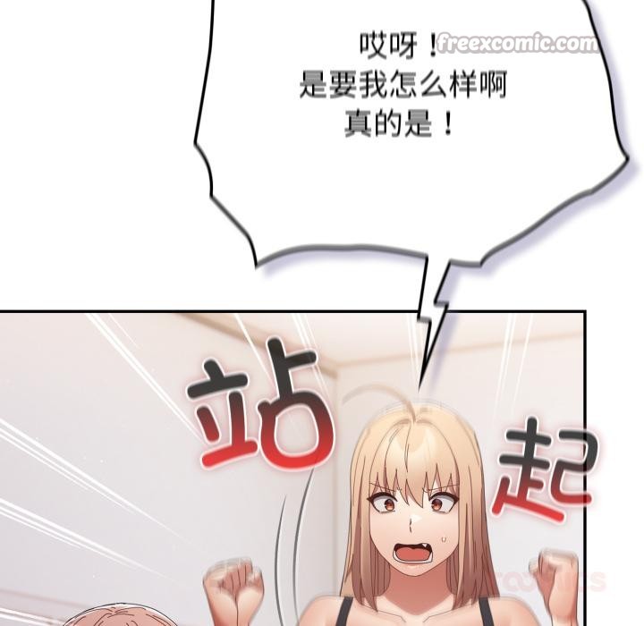 84.jpg