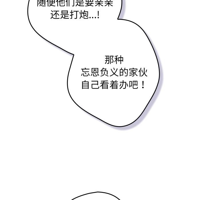 86.jpg