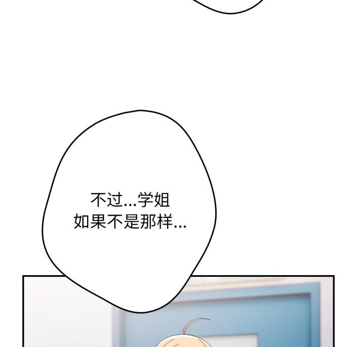 89.jpg