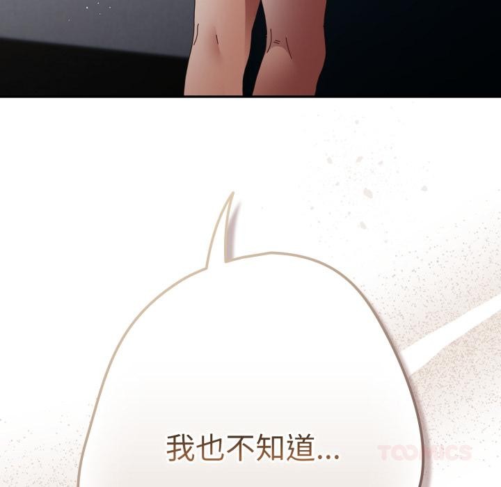 108.jpg