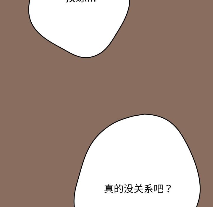 117.jpg