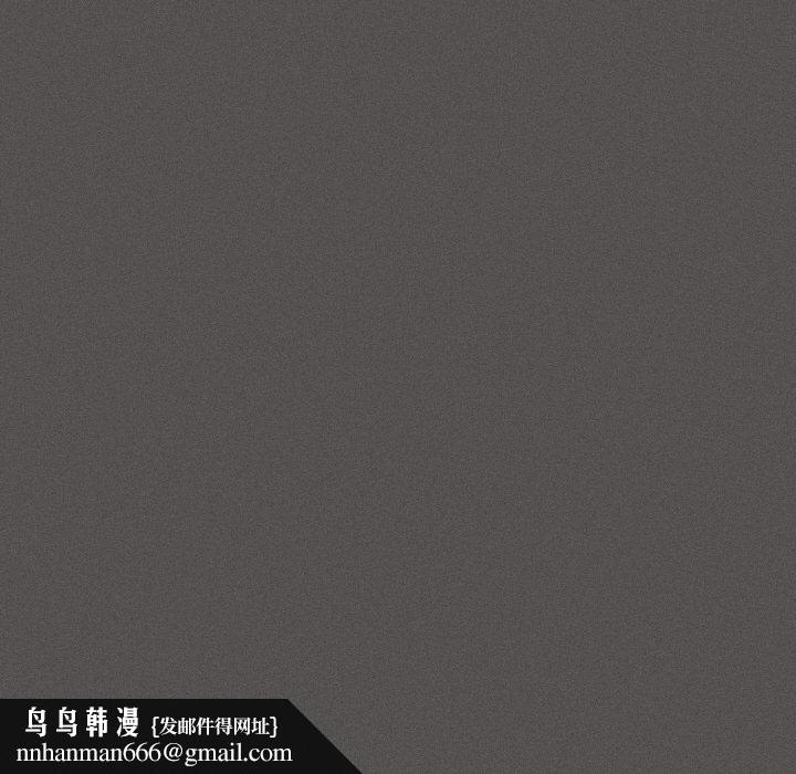 神圣陷阱第4話