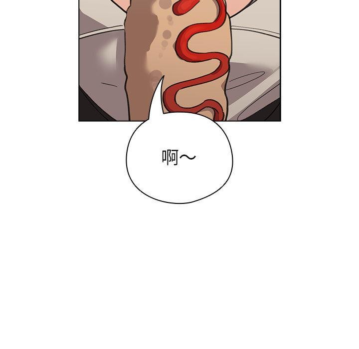 配角的生存任务第24話