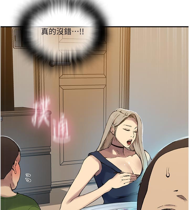70.jpg