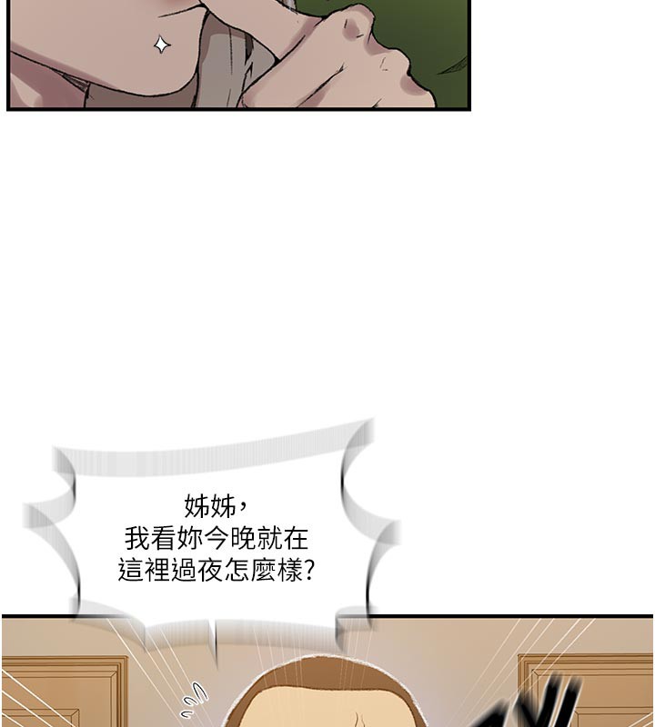 86.jpg