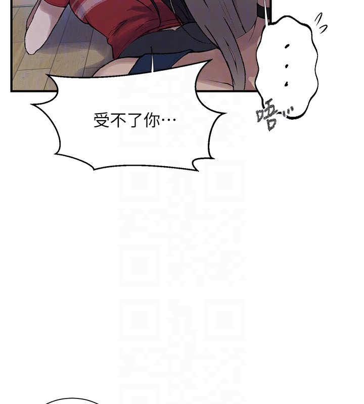 89.jpg