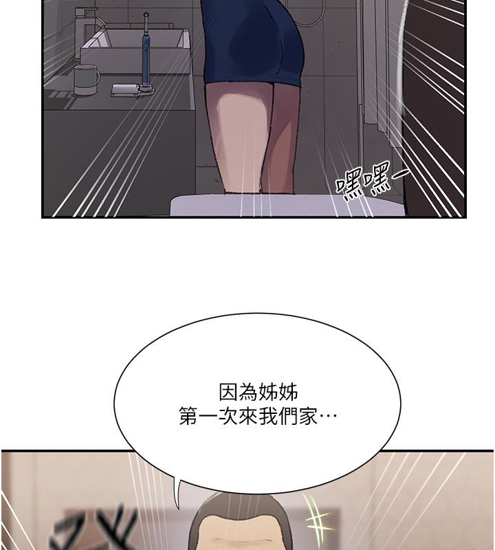 105.jpg