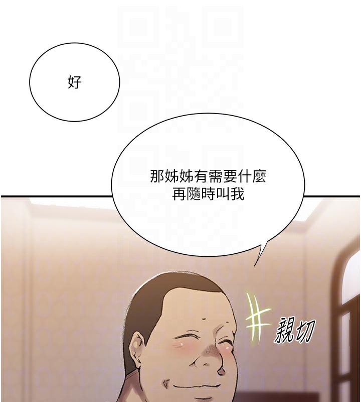 109.jpg