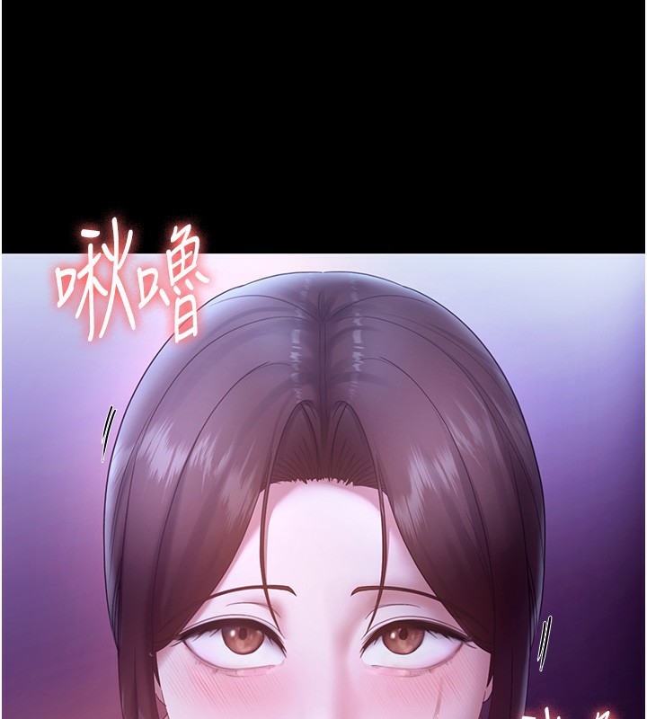 老闆娘的诱惑第64話-在樓梯間展示精湛口技