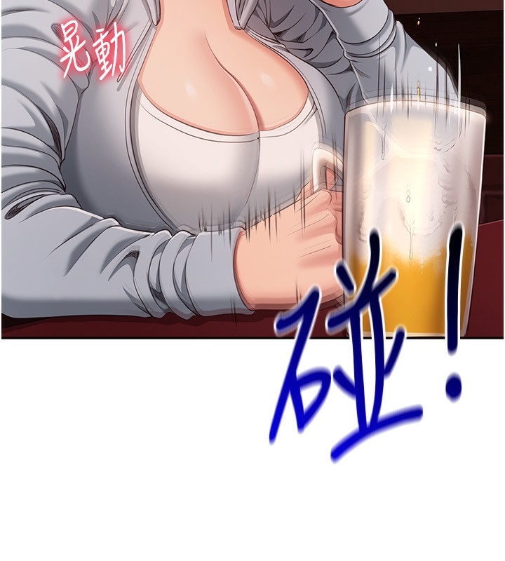 86.jpg